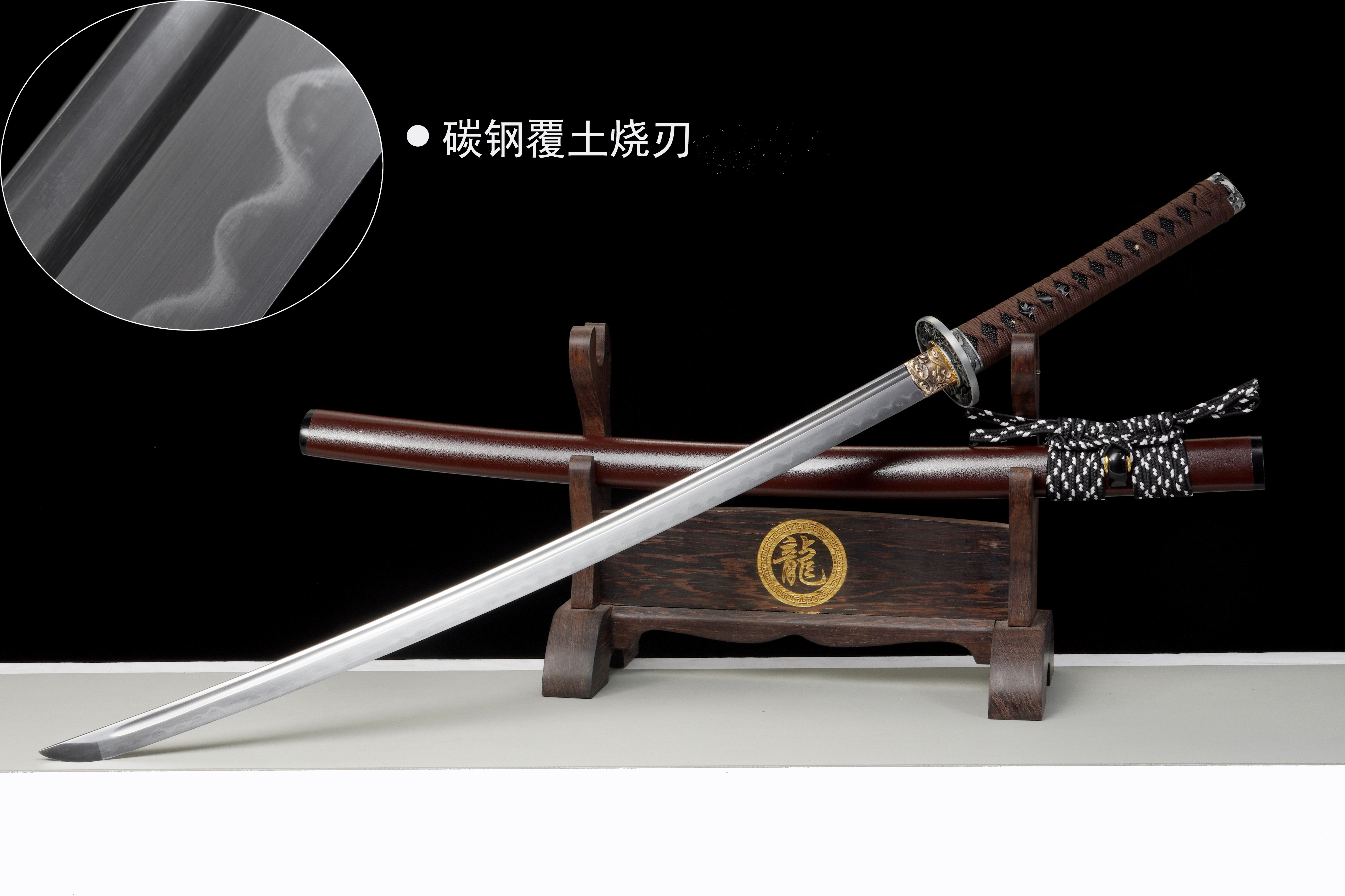 武士打刀—冥炎斩】(未开刃） - 龙泉千龙刀剑厂