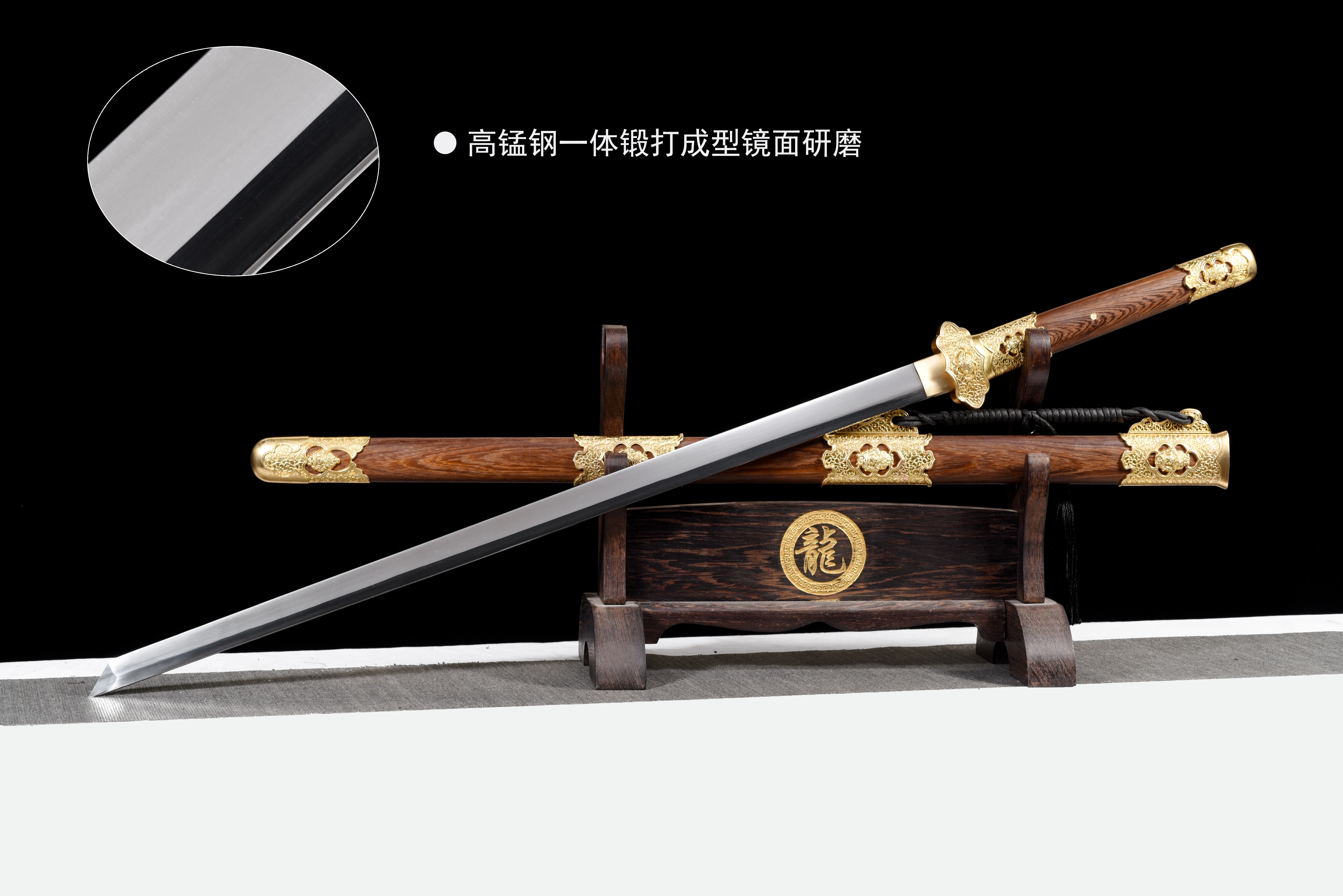唐横刀—离殇】（特价）（未开刃） - 龙泉千龙刀剑厂