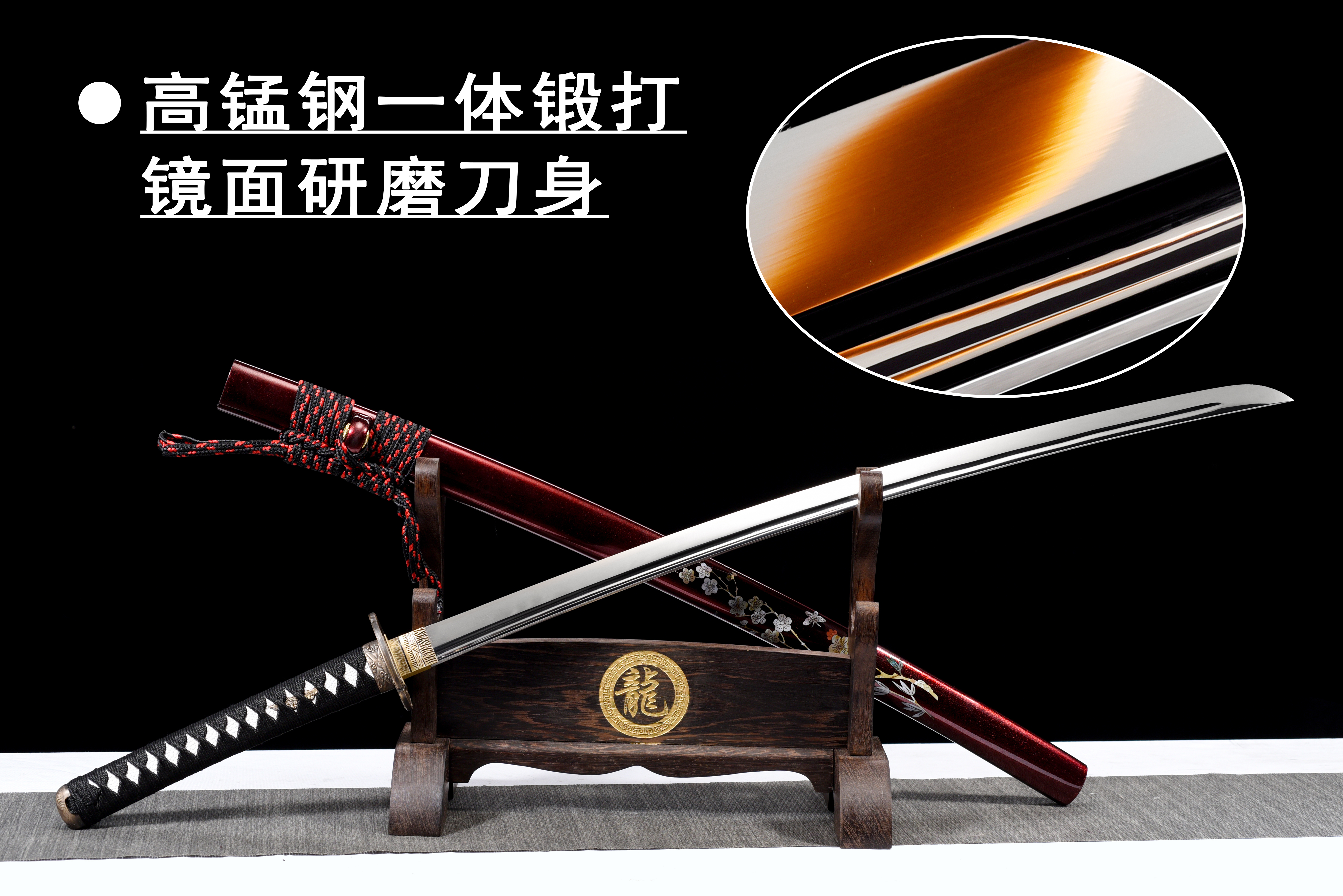 武士打刀—梅锋断寒（未开刃） - 龙泉千龙刀剑厂