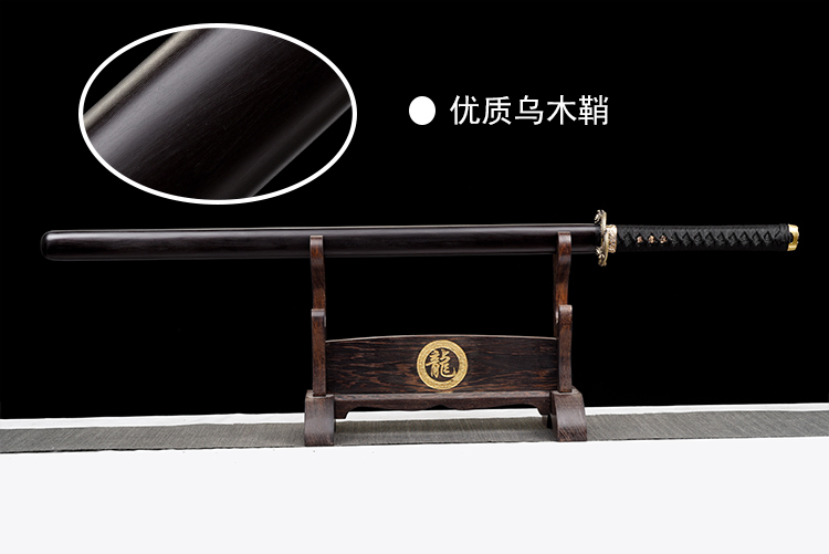 古兵器   武具　刀装具　日本刀　模造刀 『龍炎唐横刀』横刀  直刀 白龍唐横刀』 古兵器 武具 刀装具 日本刀 模造刀 居合刀