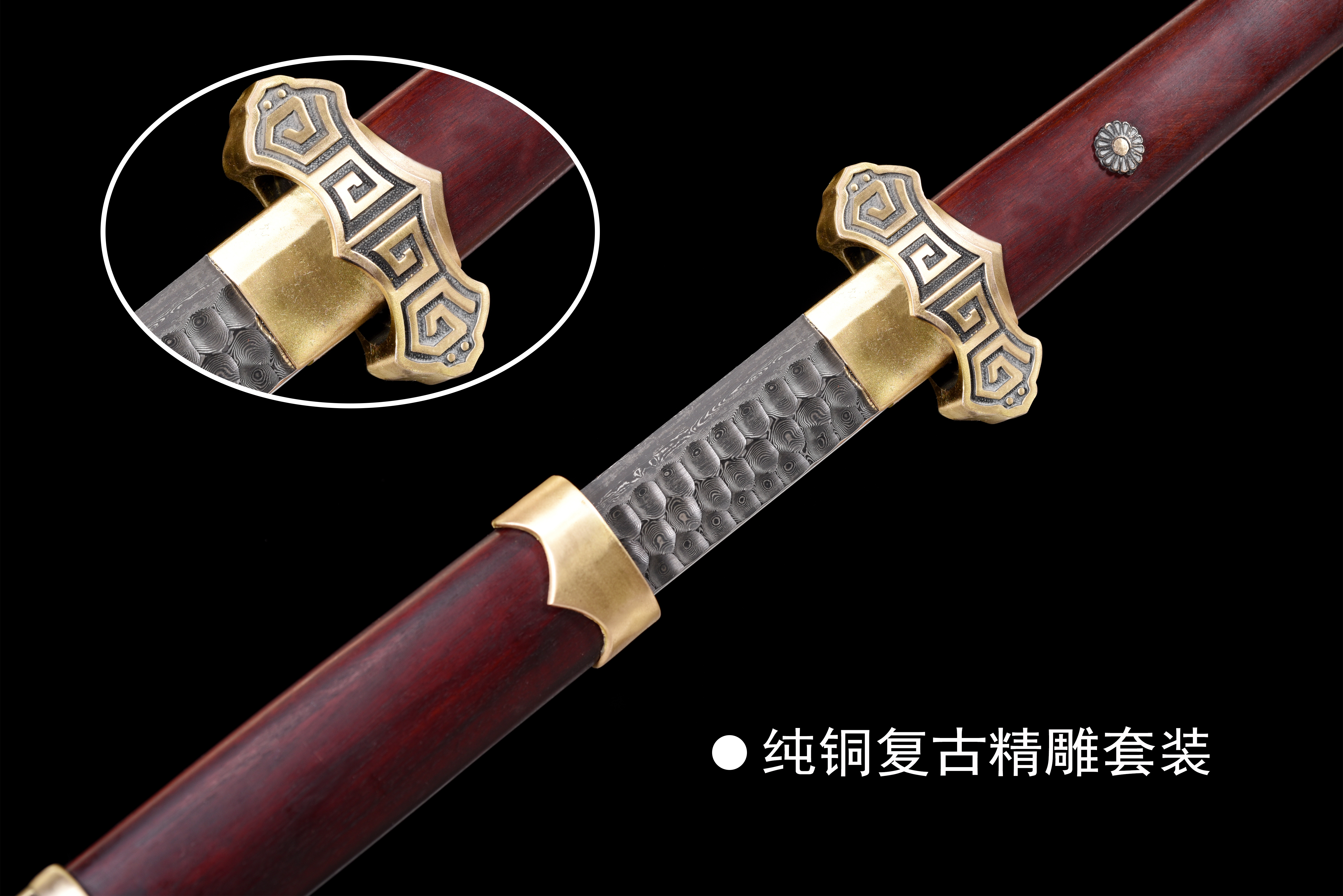 寒月唐刀（龙凤檀）（未开刃） - 龙泉千龙刀剑厂