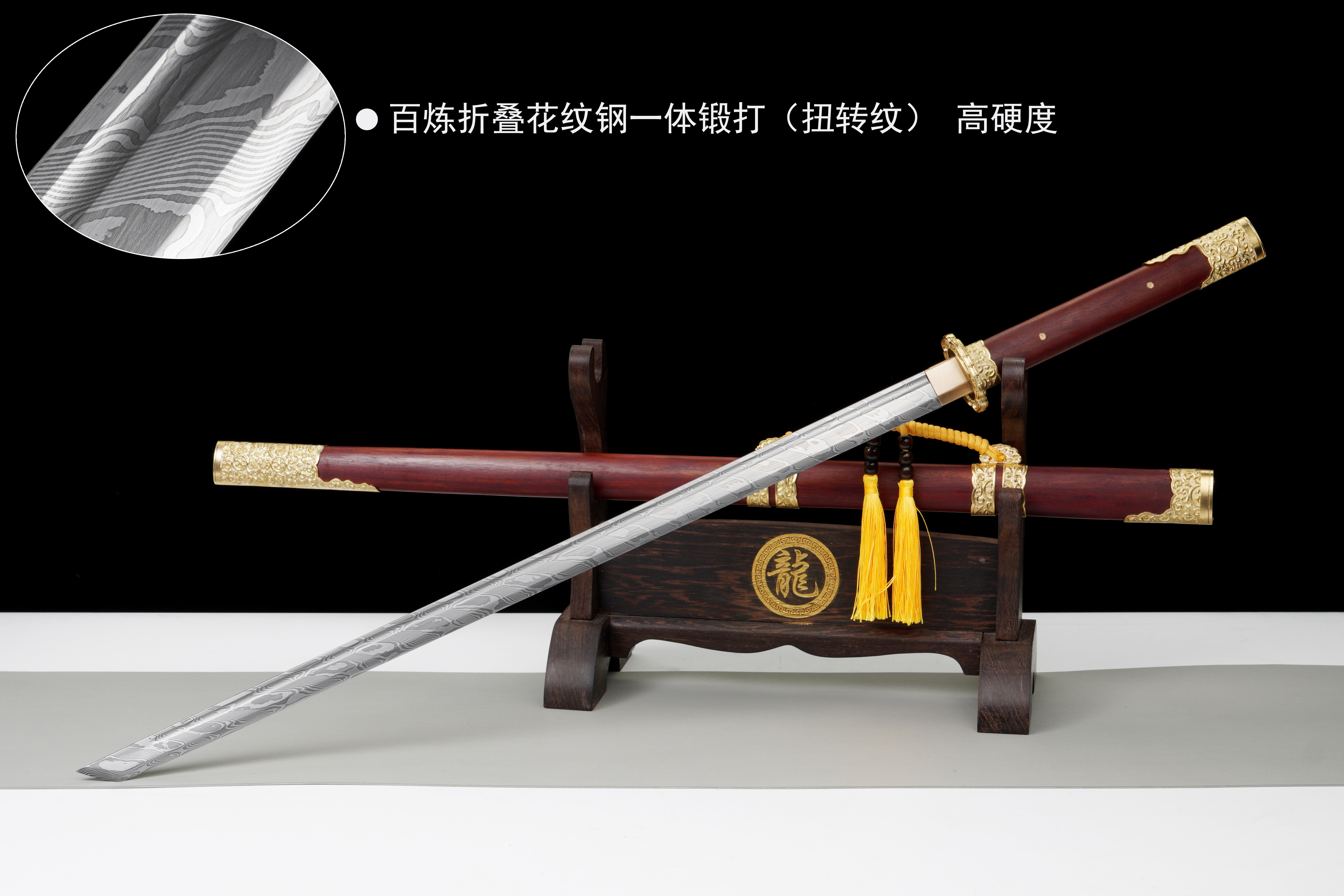 凌影唐横刀』武具 刀装具 日本刀 模造刀 居合刀 横刀