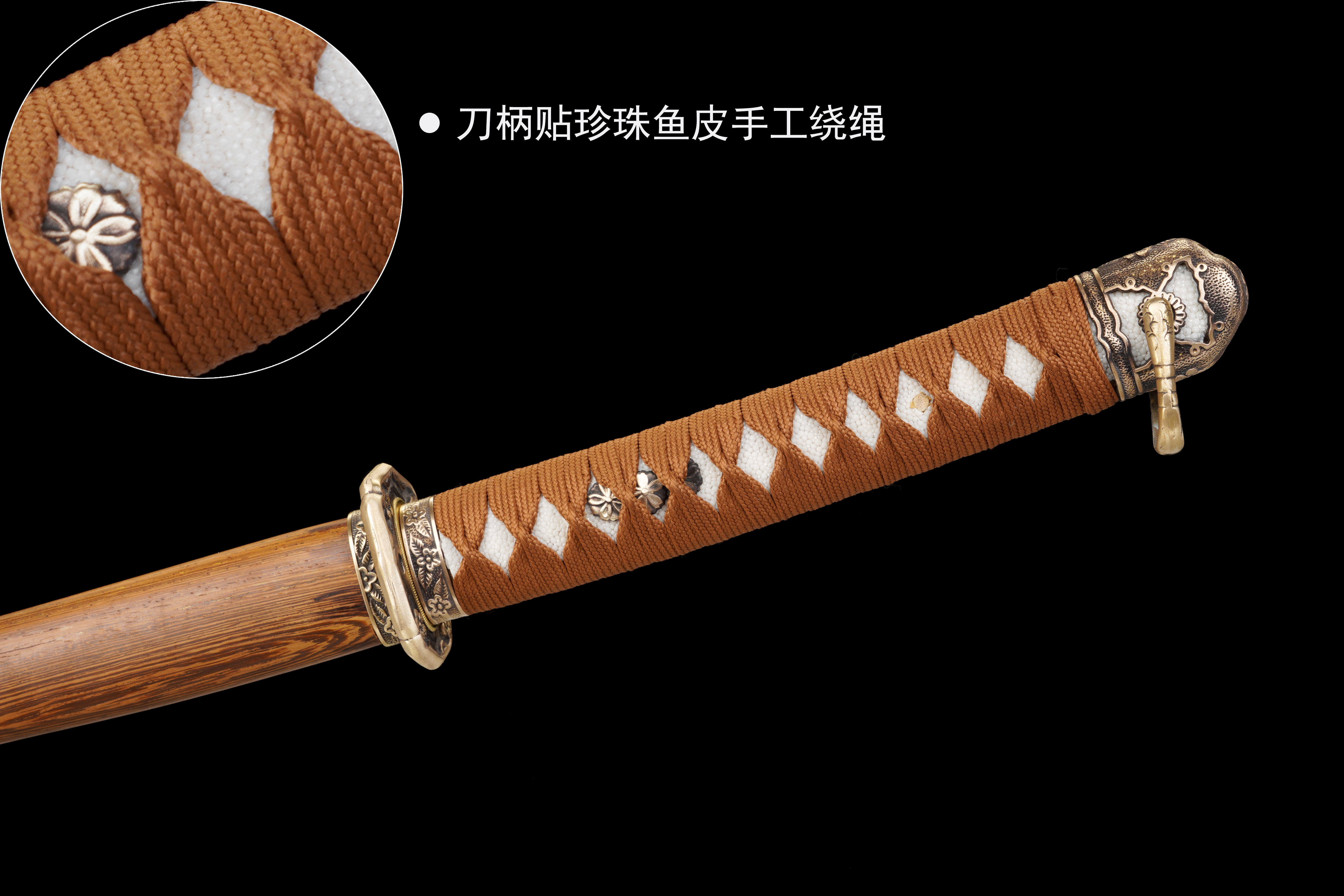 98軍刀の柄 98军刀（扭转纹）(未开刃） - 龙泉千龙刀剑厂