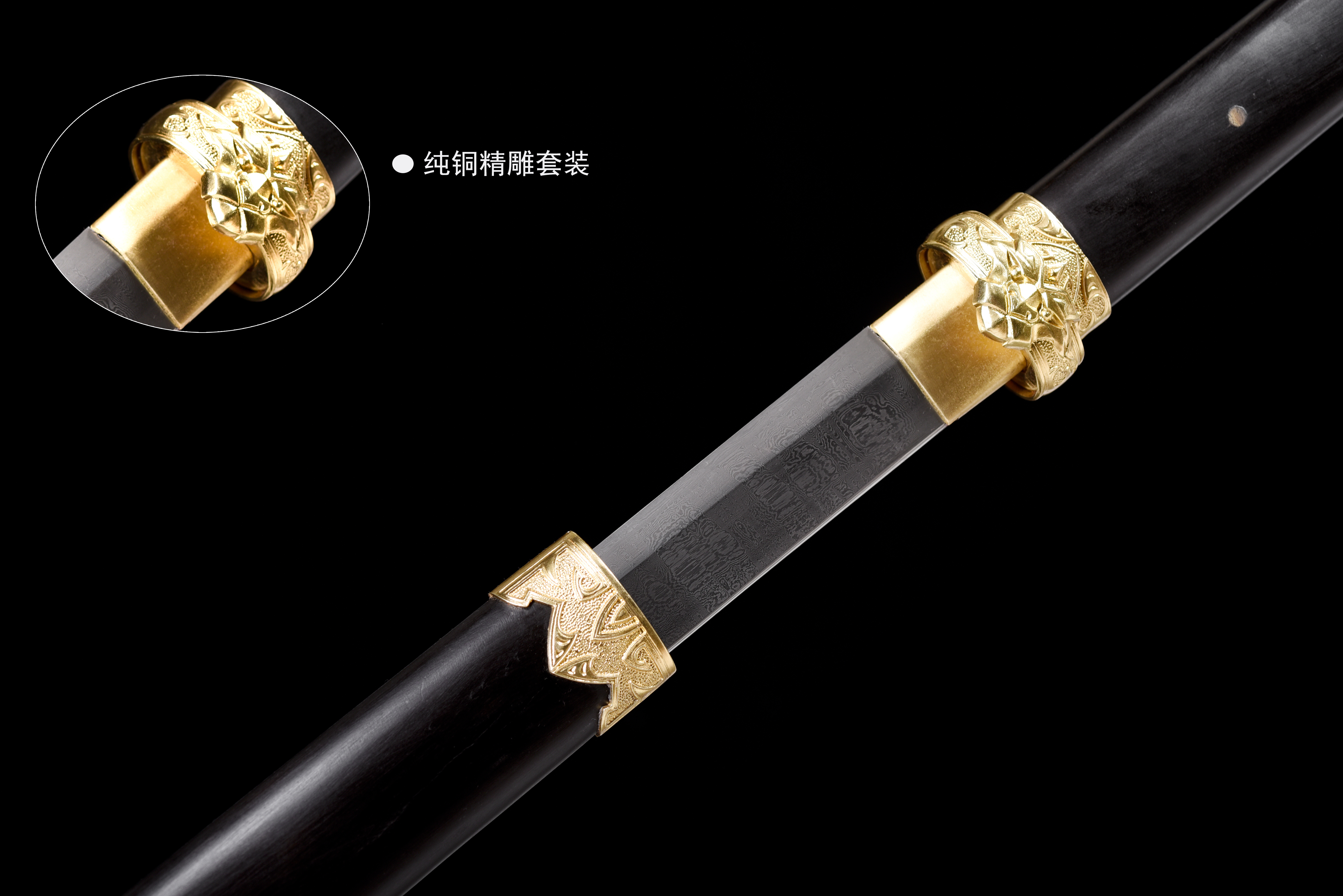 暹虎唐刀（乌木款）（特价）（未开刃） - 龙泉千龙刀剑厂