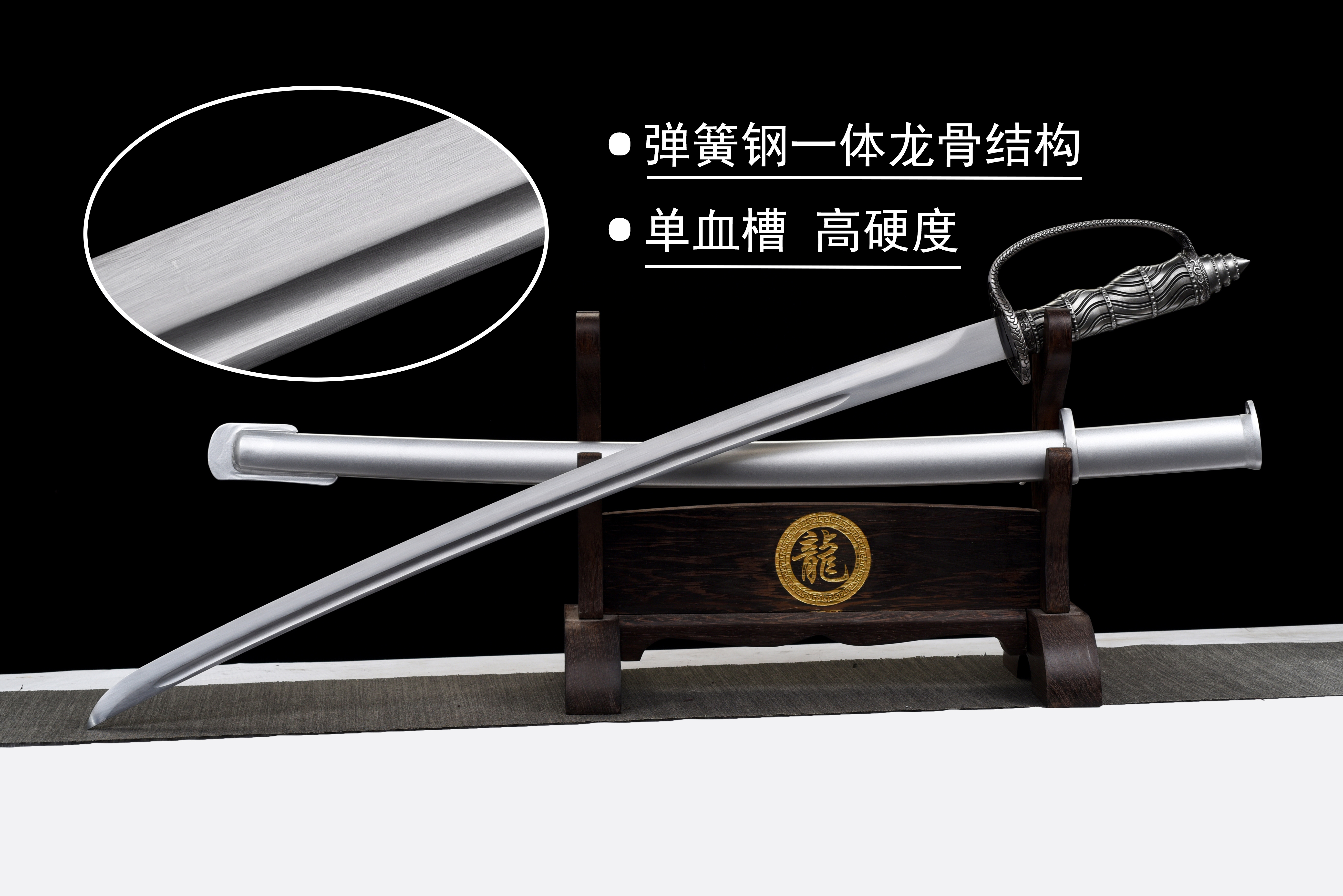 指揮刀 日本旧警察軍 サーベル指揮刀 ？